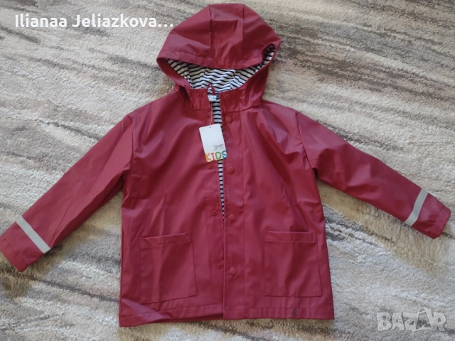 Чисто ново яке размер 122-128 цена 10 лв , снимка 1