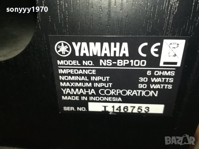 YAMAHA NS-BP100 2БР ТОНКОЛОНИ ВНОС SWISS G1412231047, снимка 17 - Тонколони - 43407293