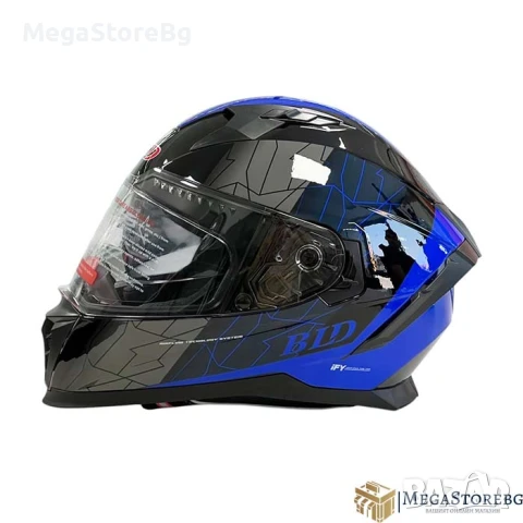 Каска с вградени слънчеви очила M69 - Размер S, M, L, XL - Черно/Синьо