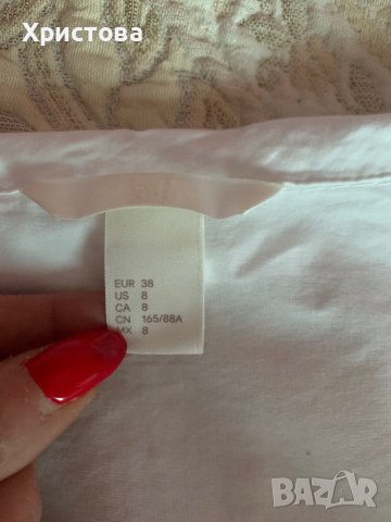 Кожена пола /панталон и риза, снимка 6 - Ризи - 44068897