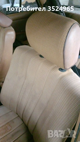 Мерцедес 123 салон, снимка 4 - Аксесоари и консумативи - 53286754