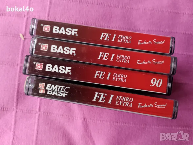 BASF Ferro Extra I
