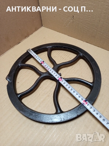 Старо Метално Колело От Стара Шевна Машина., снимка 7 - Антикварни и старинни предмети - 51610320