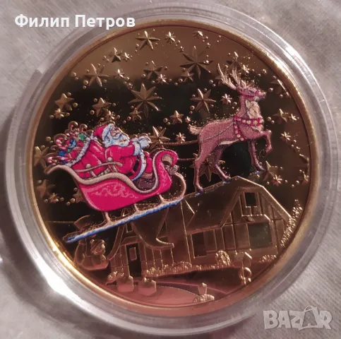 Коледно - новогодишен плакет в защитна капсула . Merry Christmas and Happy New Year, снимка 9 - Нумизматика и бонистика - 48410788