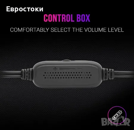 Тонколони за компютър Mars Gaming MSCUBE, компактни RGB , снимка 3 - Слушалки за компютър - 50180286