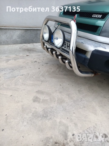 Роубар , снимка 2 - Части - 53479653