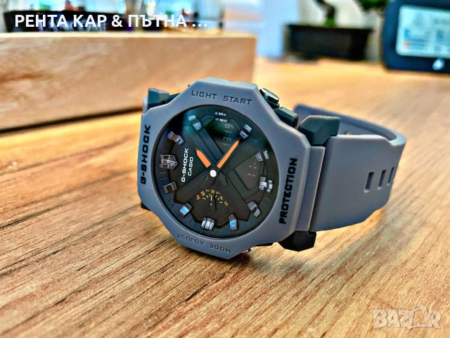 Casio G-Shock GA2300 Silver