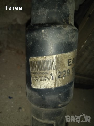 Кардан за Е46 320D 136, снимка 2 - Части - 44059402