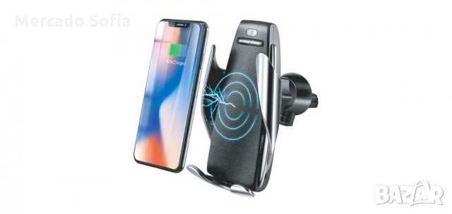 Стойка, Безжично зарядно за моб.телефон, снимка 5 - Безжични зарядни - 32836709