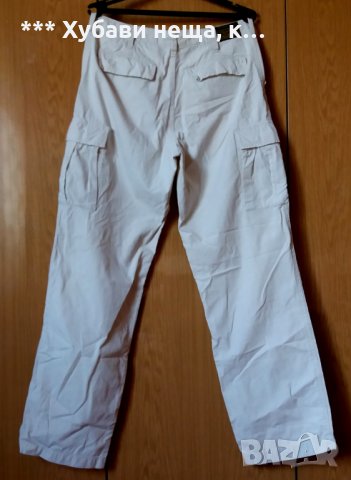 Pepe Jeans 100% оригинал R London UK # изгодно#, снимка 2 - Панталони - 33244529