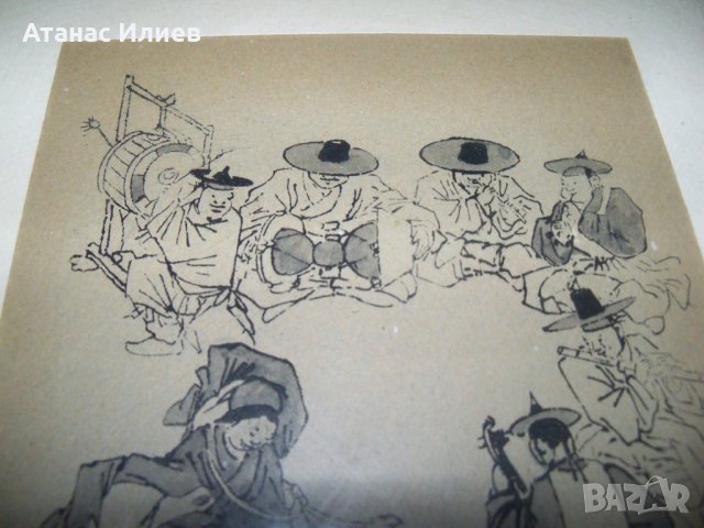 Страхотна стара корейска графика, снимка 5 - Картини - 26812389