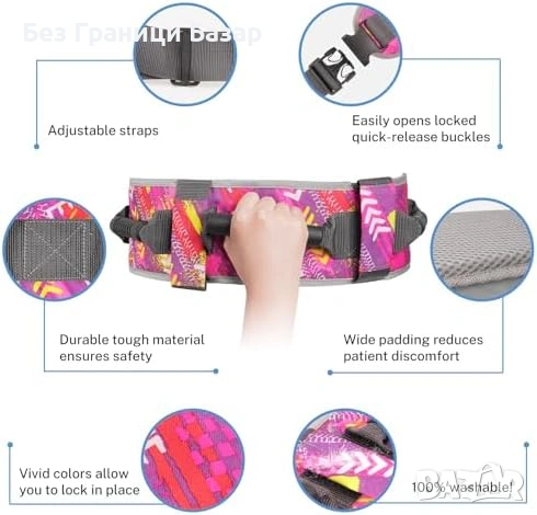 Нов Колан за преместване на възрастни пациенти 4.3”, 7 дръжки, регулируем, снимка 4 - Други - 53566760