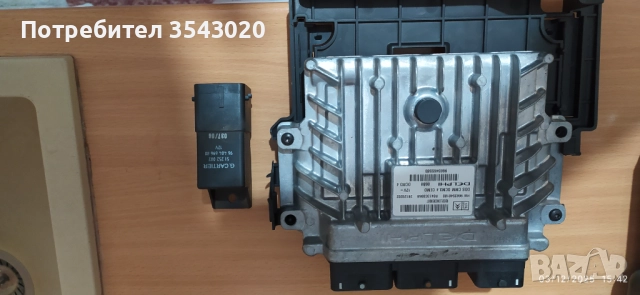 BSM модул DELPHI R 02 за Пежо, Ситроен , снимка 6 - Части - 52641099