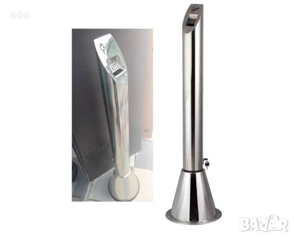 Подов пепелник, вертикален кош за боклук от неръждаема стомана за вътрешна и външна употреба с ключ