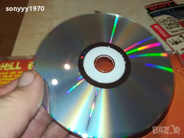 CHILL BRAZIL CD 0104251916, снимка 10 - CD дискове - 49730207