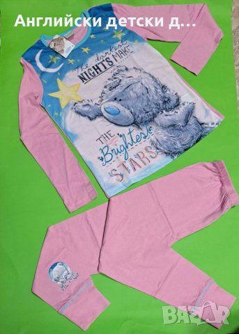 Английска детска пижама 