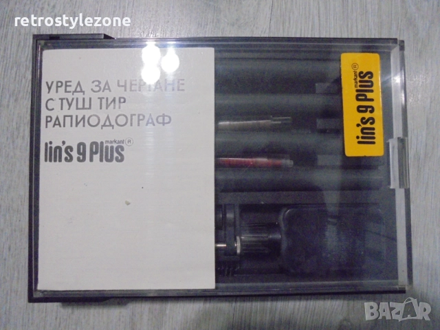 № 8334 Комплект– уред за чертане с туш / Рапидограф  , снимка 5 - Други ценни предмети - 52216100