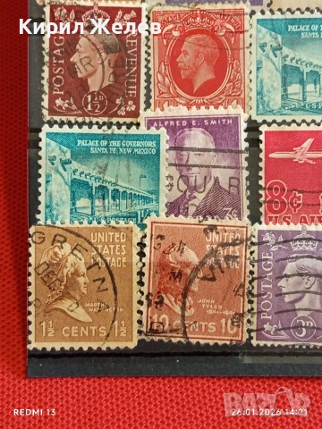 Стари пощенски марки от цял свят смесени СВЕТОВНИ ЛИДЕРИ за КОЛЕКЦИЯ 51995, снимка 7 - Филателия - 53231233