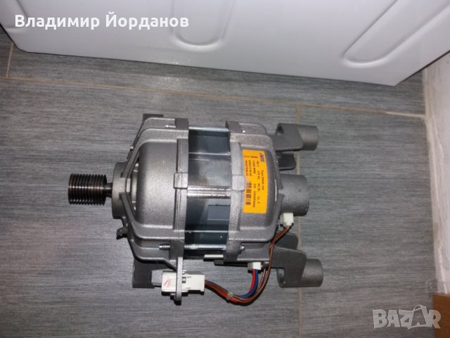 части за пералня със сушилня Ariston Hotpoint CAWD 129 EU 1850W за вграждане  , снимка 11 - Перални - 35131743