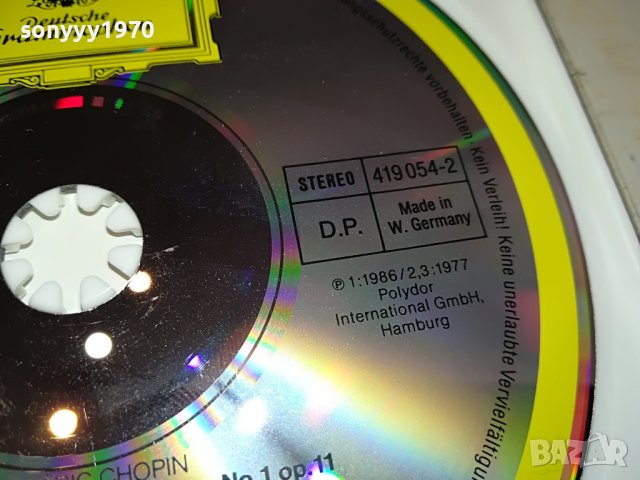 FREDERIC CHOPIN ORIGINAL CD-MADE IN WEST GERMANY 0304231603, снимка 12 - CD дискове - 40238912