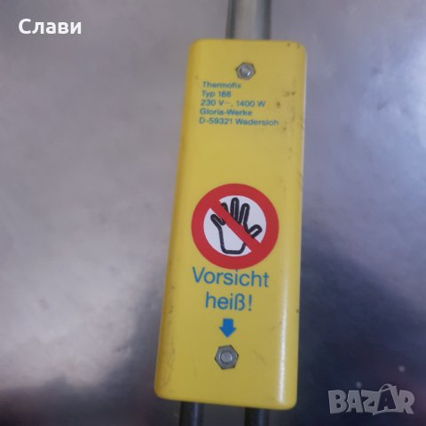 Уред за изгаряне на плевели ,лепене на битумни керемиди №33, снимка 4 - Градинска техника - 39497877