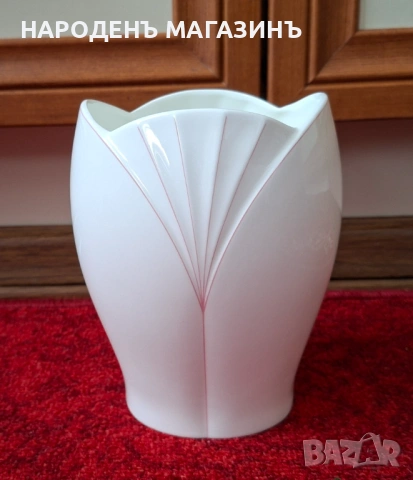 VILLEROY & BOCH - Ваза КОСТЕН ПОРЦЕЛАН цветя GERMANY