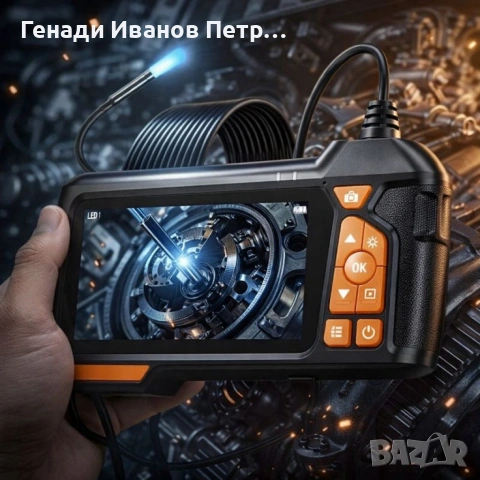 Портативен ендоскоп с висока резолюция, снимка 2 - Части - 53401586