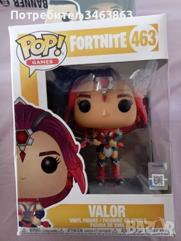 Funko pop фигурка 