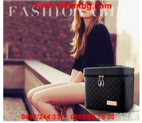 Голям козметичен несесер на 2 нива - модел 2165, снимка 5 - Други - 26768143