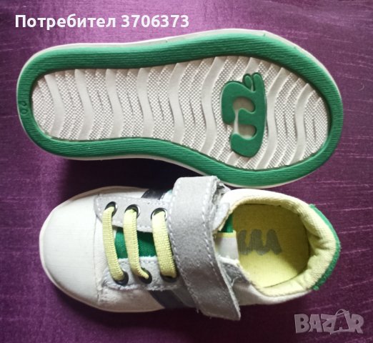 Mayoral бебешки обувки за момичета 20ти номер, снимка 3 - Бебешки обувки - 40848767