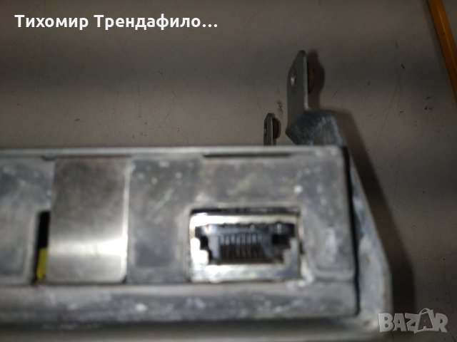 Аудио усилвател за Ford Galaxy Minivan  94GP-18B849-A, 94BP-18T806-BA, снимка 2 - Части - 32985886