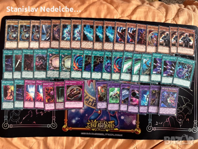 Yu-Gi-Oh dark magician deck , снимка 2 - Колекции - 53370504