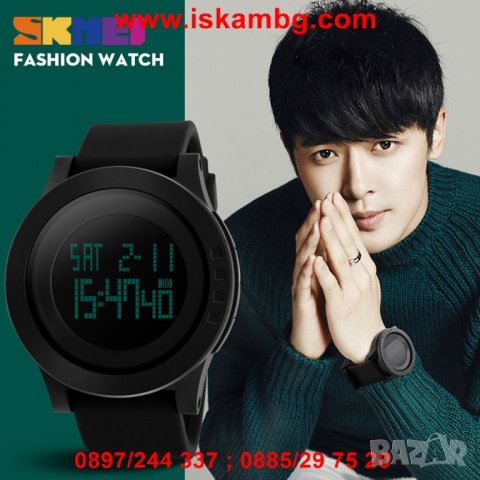 СПОРТЕН LED ЧАСОВНИК SKMEI - 1142, снимка 8 - Мъжки - 26836966