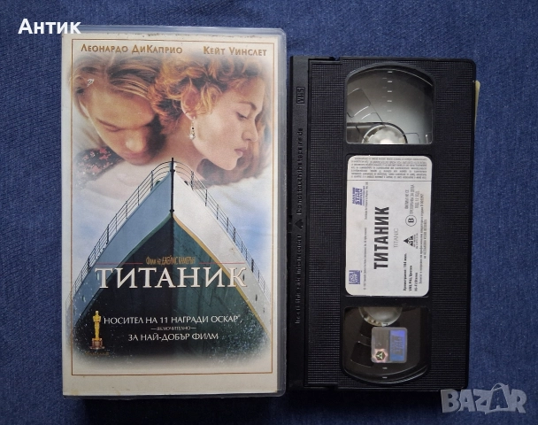 Видеокасети VHS Доорс Спомените на Невидимия Омега Дуум Титаник Амадеус, снимка 10 - Други жанрове - 52918283
