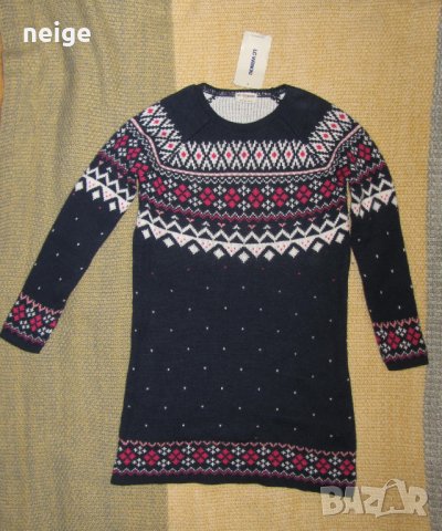 LC Waikiki нова плетена рокля (10-11г)