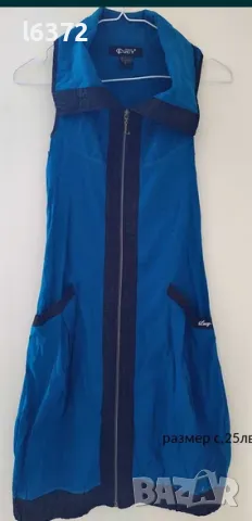 лот 4 рокли Mohito Lucy fashion, снимка 3 - Рокли - 49213479