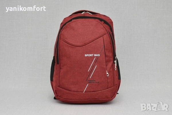 Ученическа раница , снимка 4 - Раници - 51493852