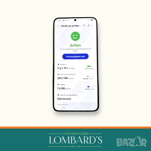 Samsung  S24 plus 256 GB, N: 533612, снимка 2 - Samsung - 53380553