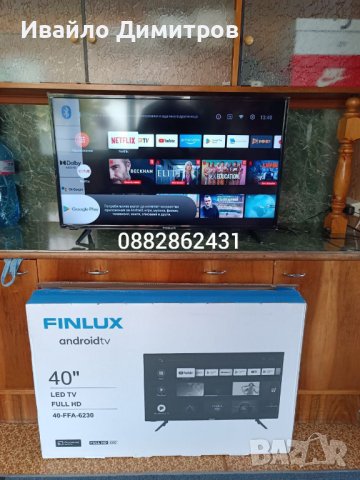 Чисто нов ! Телевизор Finlux 40 inch ANDROID TV Smart TV  24 месеца гаранция