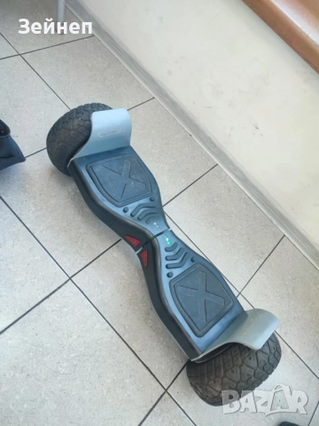 Hoverboard
