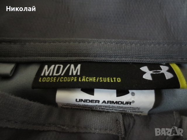 Under Armour Storm горнище, снимка 8 - Спортни дрехи, екипи - 43216187