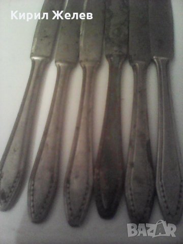 Ножчета малки А1270, снимка 7 - Прибори за хранене, готвене и сервиране - 28184842