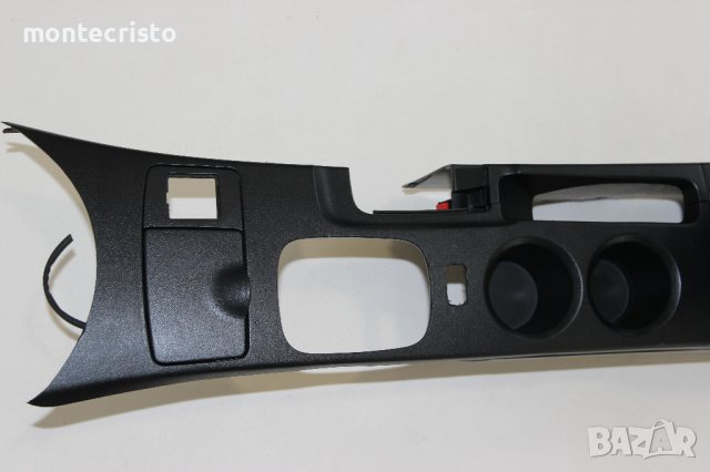 Кожен подлакътник Mitsubishi Outlander (2003-2007г.), снимка 7 - Части - 43083876