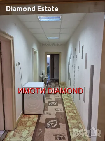 Многостаен апартамент в Димитровград кв. Славянски, снимка 10 - Апартаменти - 47678112