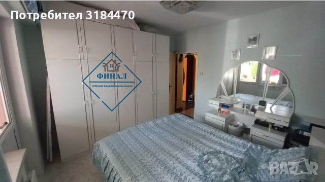 Тристаен Апартамент кв.Тракия , снимка 9 - Апартаменти - 51504894