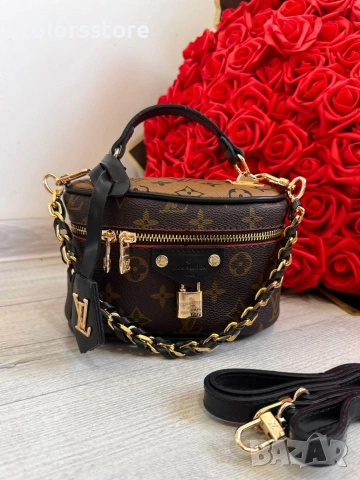 Кафява чанта Louis Vuitton- IM8901