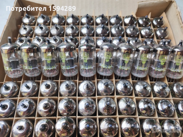 Нови радио лампи RFT ECC81, ECC83 и Tungsram ECC85