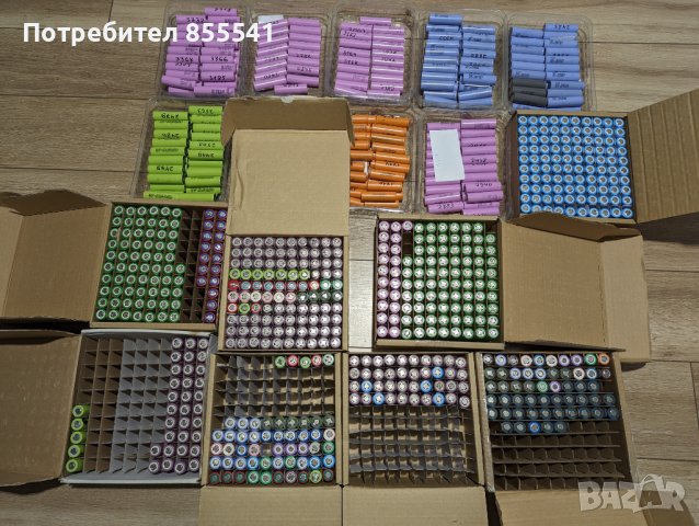 Продавам Литиево Йоинни Li Ion 18650 батерии /клетки/ /елементи/
