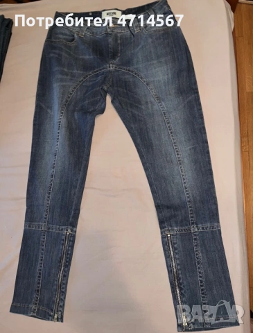 Дънки на Moschino