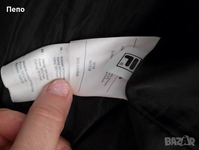 Зимна шуба Fila, снимка 4 - Якета - 53044457